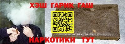 мескалин Берёзовский