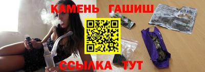 мескалин Берёзовский