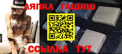 СК Берёзовский