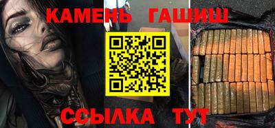 СК Берёзовский