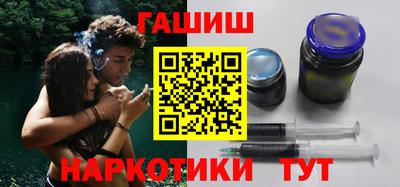 мескалин Берёзовский