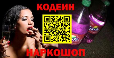 мескалин Берёзовский