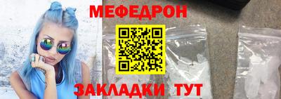 синтетический гашиш Беслан