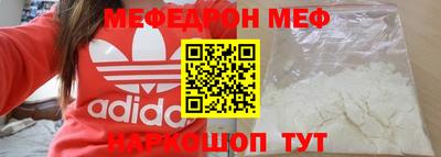 СК Берёзовский