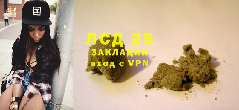 LSD-25 экстази кислота  ссылка на мегу ссылки  Бугуруслан 