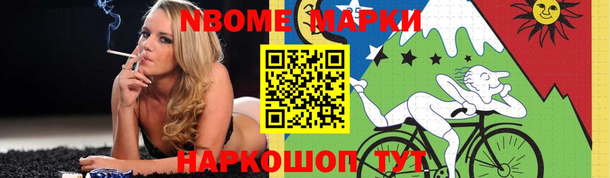 ЛСД экстази кислота  Вход с VPN  Бугуруслан  Лсд 25 экстази  LSD-25 экстази кислота 