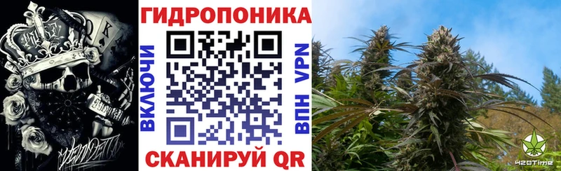 Канабис MAZAR  Бугуруслан 